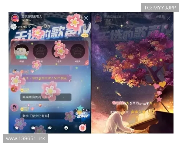 阿港直播首秀引爆全场，精彩内容不容错过！